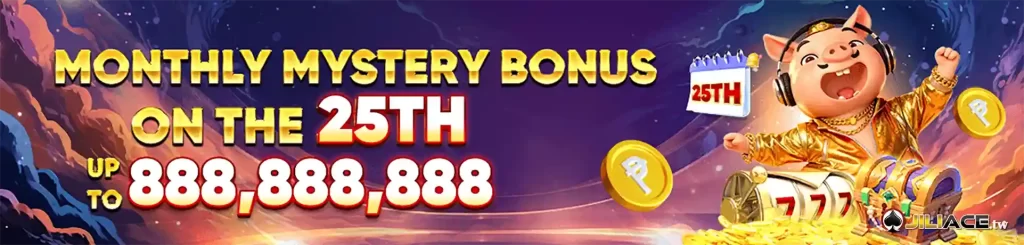 ph53 promo13