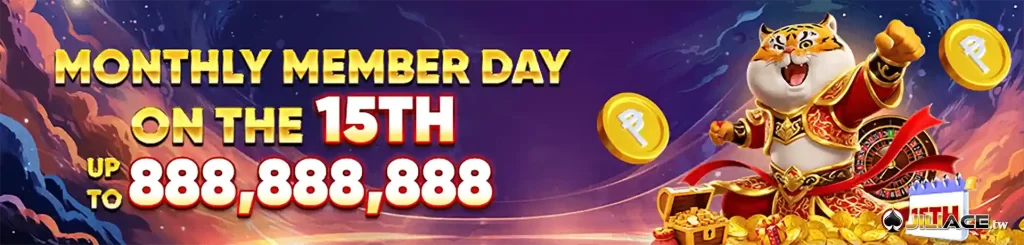 ph53 promo14