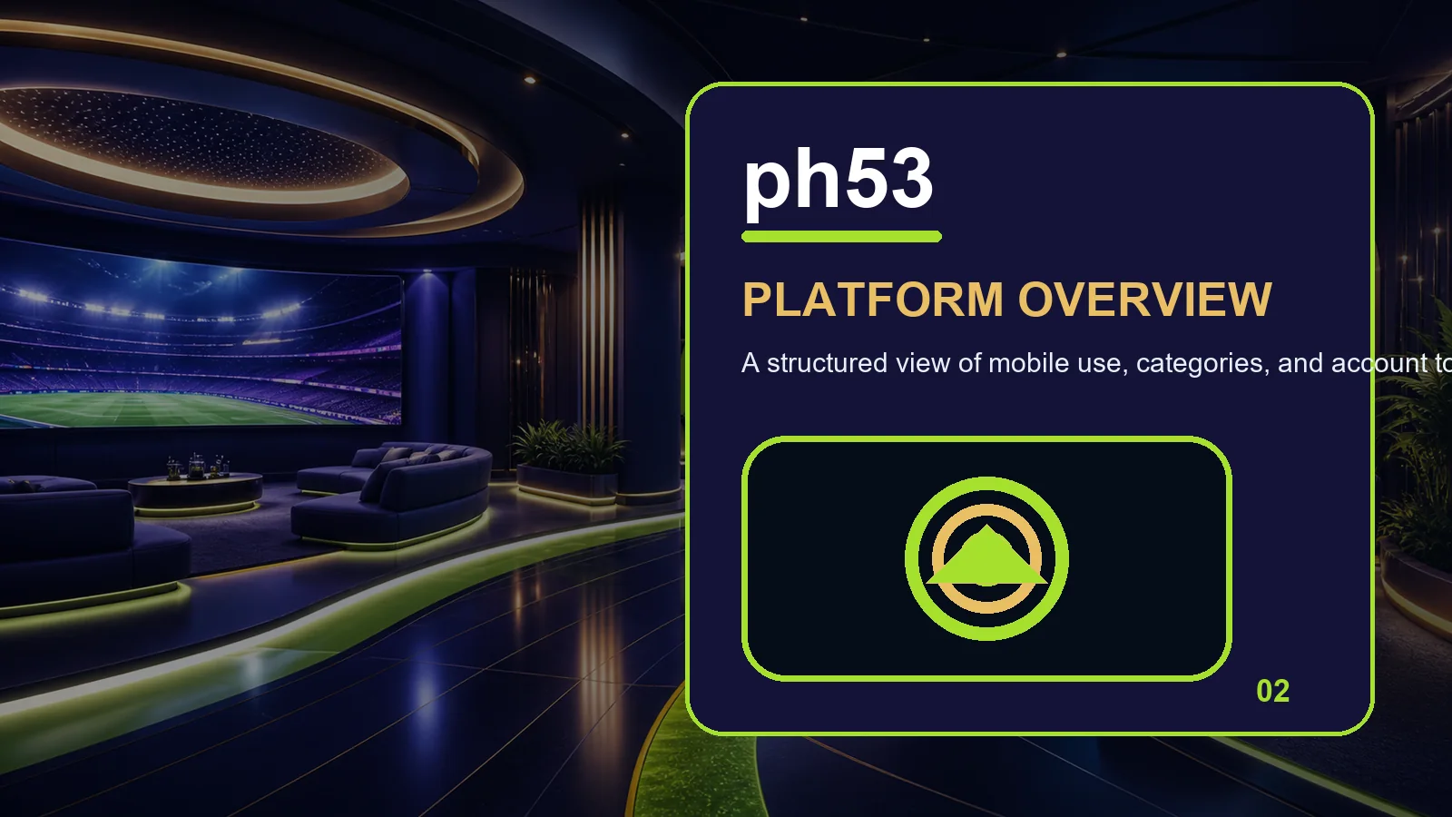 ph53 home full-width visual guide 2